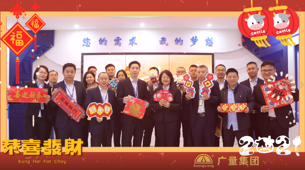 文末有惊喜｜15vip太阳集团人花式贺年视频来啦！