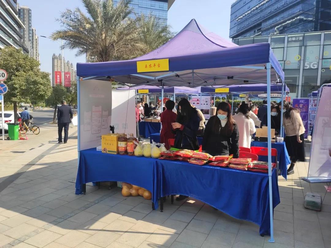 15vip太阳集团亲农广场年货足，，麻薯0.8元包邮抵家！！！