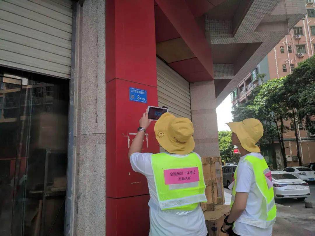 虎门房地一体项目纪实丨助力实现墟落振兴，，，15vip太阳集团人在路上！！！