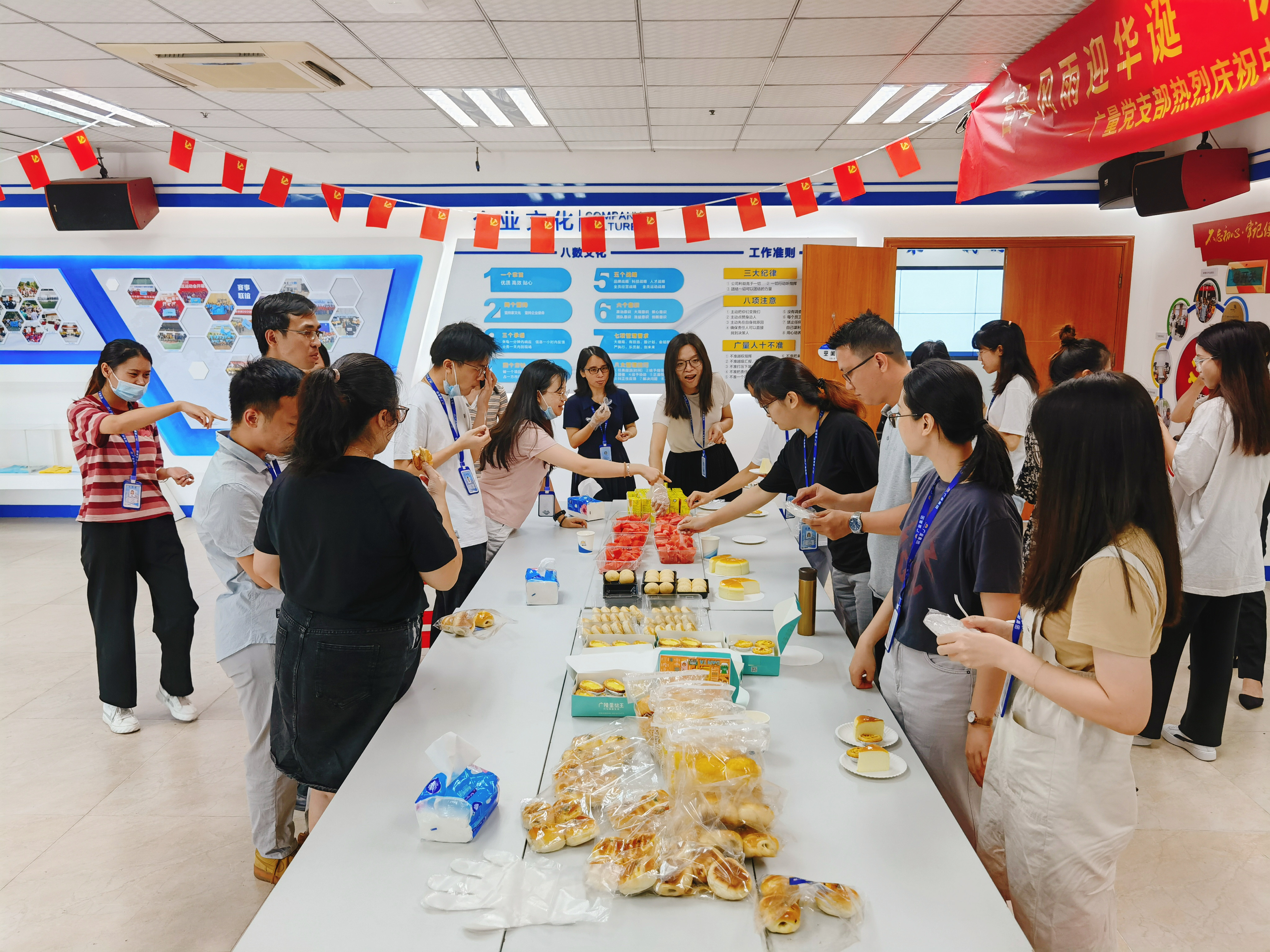 量圈儿NO.46｜15vip太阳集团人的下昼茶来啦！！！