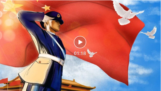 量圈儿NO.49丨退役不褪色，，，立功新时代！！！