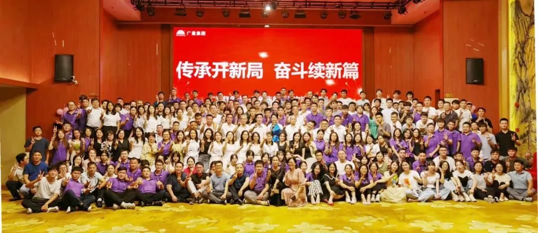 15vip太阳集团集团十一岁啦！