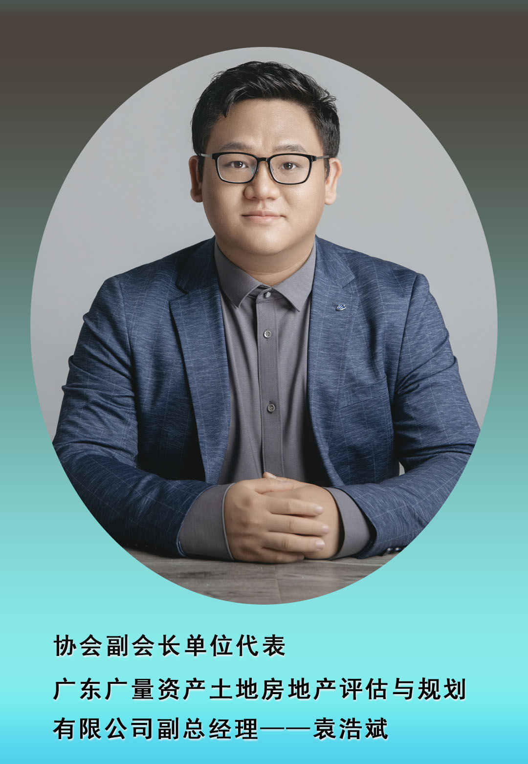 转载丨广东省耕地；ば峄嵩狈绶