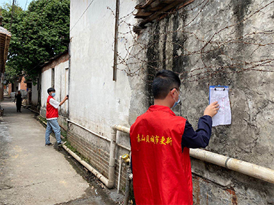 都会更新测绘项目