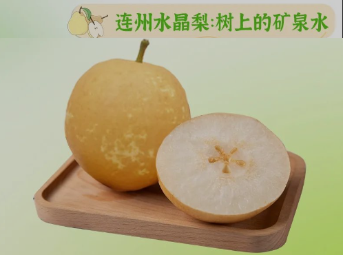 “桃李”酷暑，，，清凉一夏