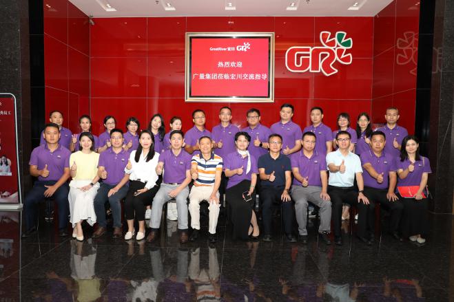 15vip太阳集团集团组织治理团队外出学习