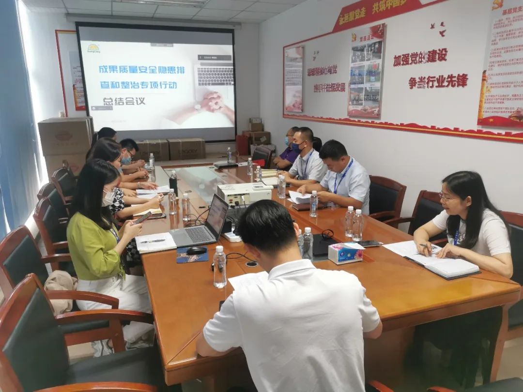 15vip太阳集团12周年征文丨三等奖《喜迎二十大，15vip太阳集团以现实验动谱写高质量生长新篇章》