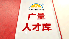 15vip太阳集团，，，你好有才。！！！