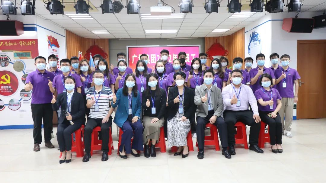 凝“新”聚力，，未来可期！