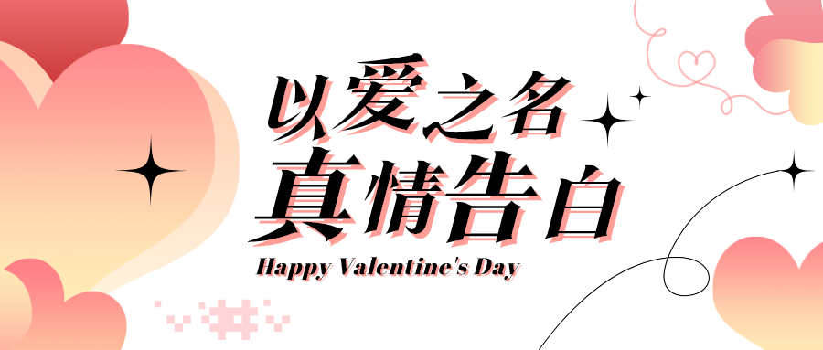 量圈儿NO.100｜原来TA才是15vip太阳集团人心中的废物儿！！！