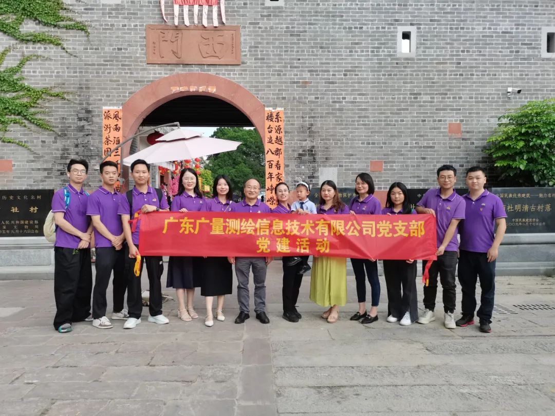 15vip太阳集团党支部开展庆祝建党102周年主题党日活动