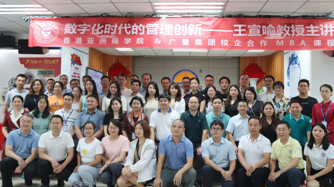 清华大学王宣喻教授莅临15vip太阳集团集团授课