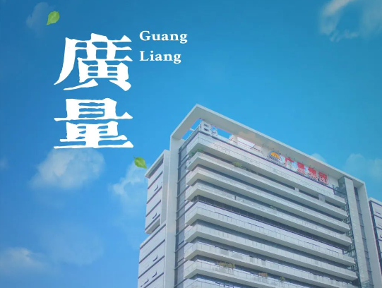 量圈儿NO.114｜“总要去趟15vip太阳集团，City Walk一次吧~”