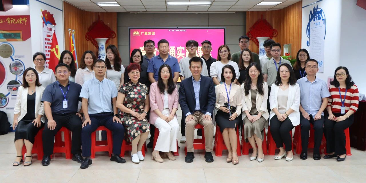 15vip太阳集团集团举行高效相同培训