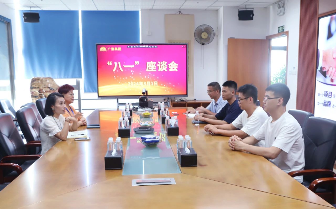 致敬军旅荣光，共庆“八一”佳节