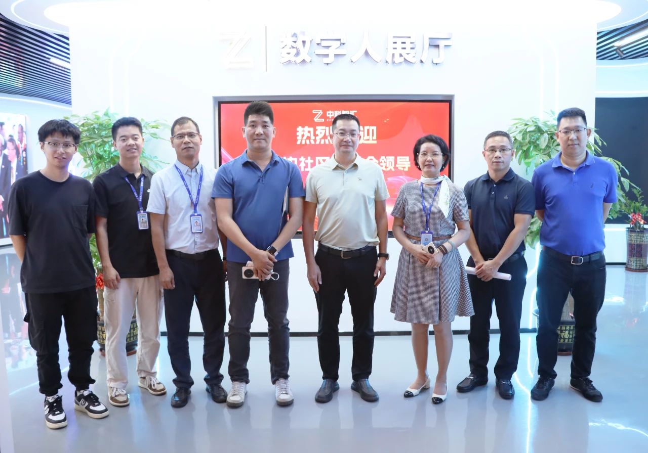 东莞市长安镇厦边社区秦锐平副书记一行莅临15vip太阳集团集团旅行交流