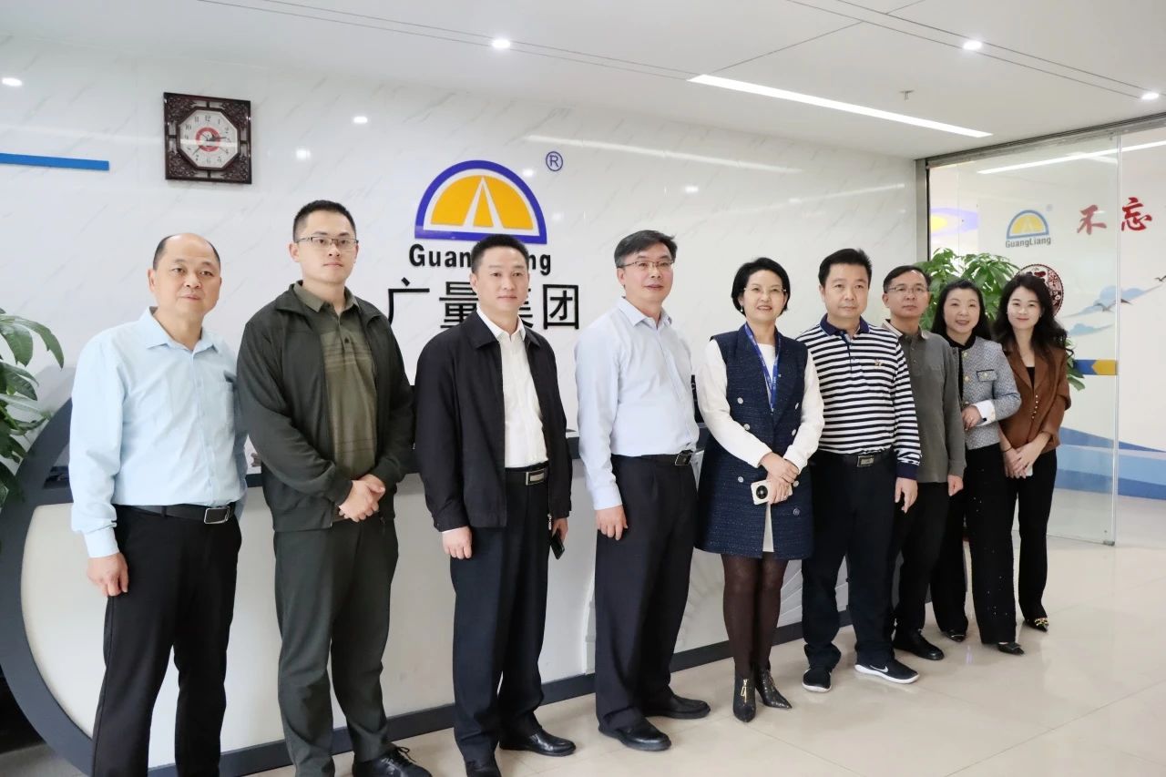 梅州市驻深圳、东莞招商队向导莅临15vip太阳集团集团旅行交流