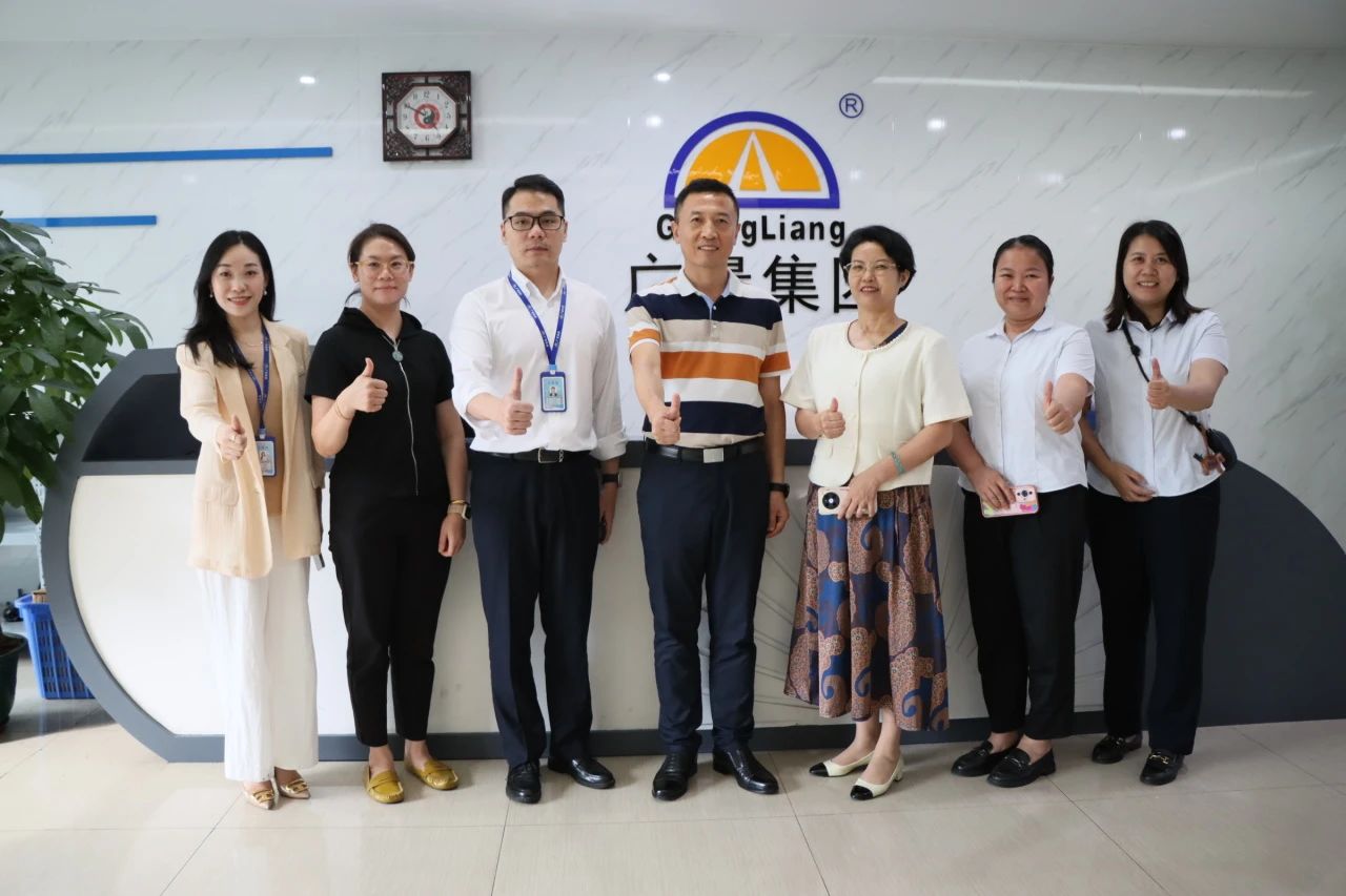 15vip太阳集团集团丨广州南沙横沥镇向导莅临15vip太阳集团集团，，，共商AI赋能政务服务落地