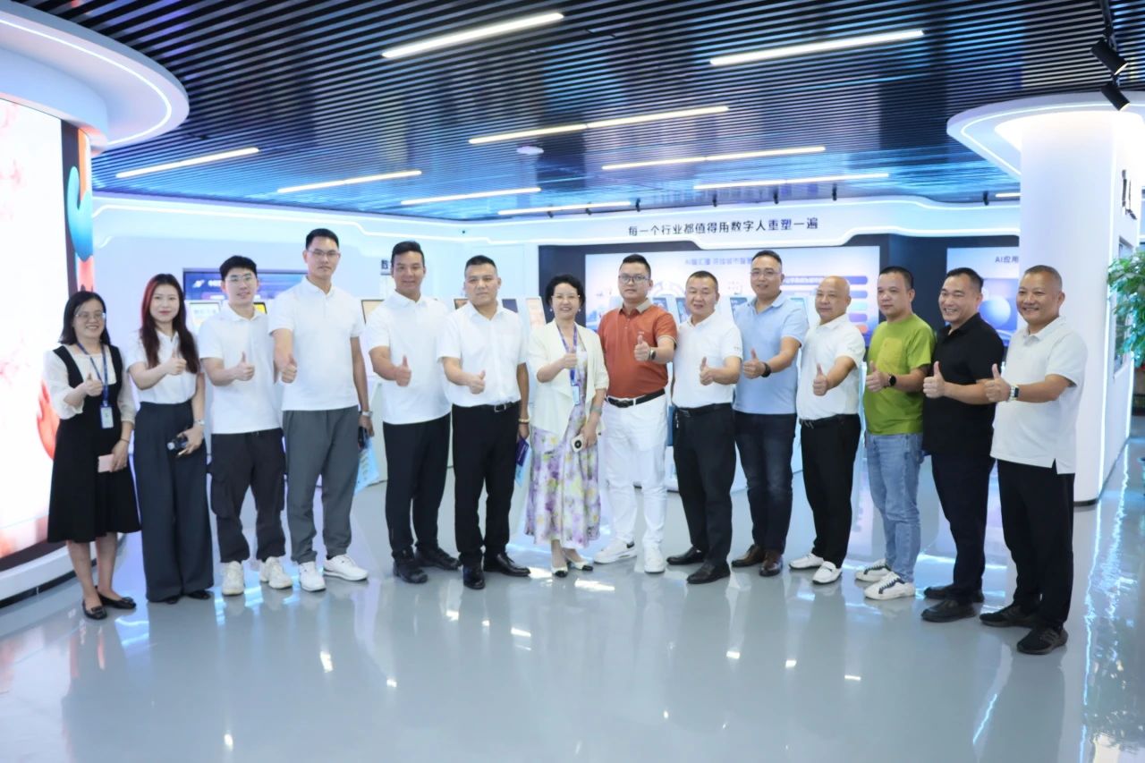 15vip太阳集团集团丨阳江市、、、东莞市茂名商会走进15vip太阳集团，，，共探AI新机缘助力工业升级