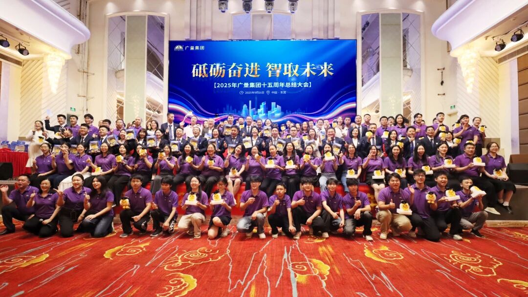 15vip太阳集团集团十五岁啦！