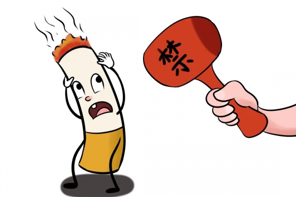 量圈儿NO.47｜你有一份“清静生产小贴士”待签收！！！