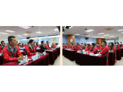 凝心聚力 共筑未来丨15vip太阳集团集团2021年终总结大会圆满竣事