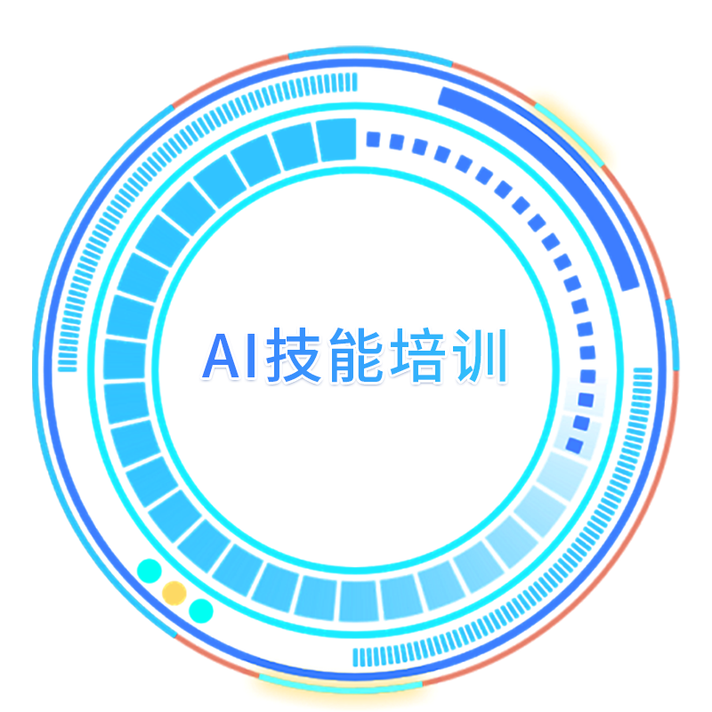 15vip太阳集团(中国)股份有限公司-suncitygroup