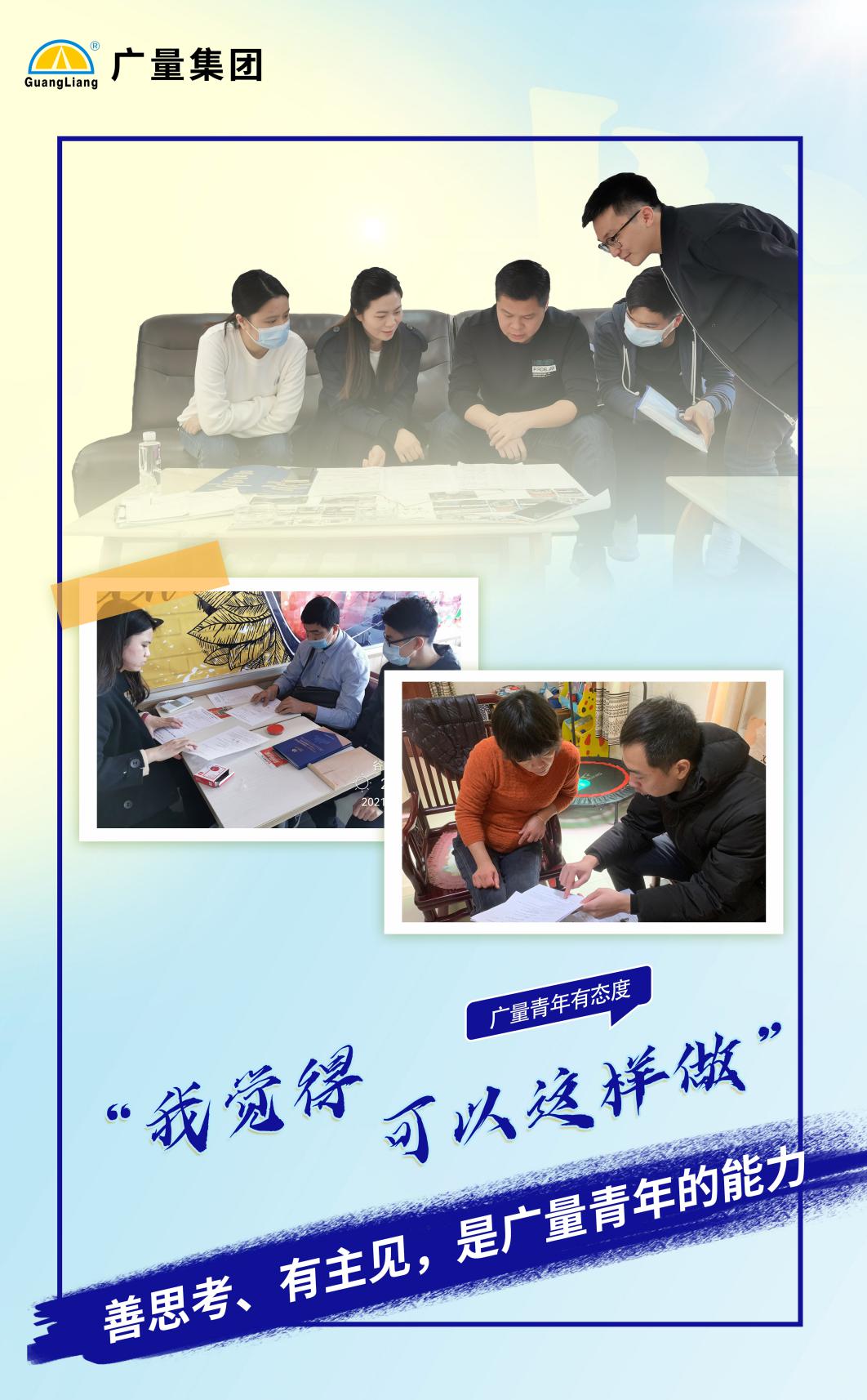 15vip太阳集团(中国)股份有限公司-suncitygroup