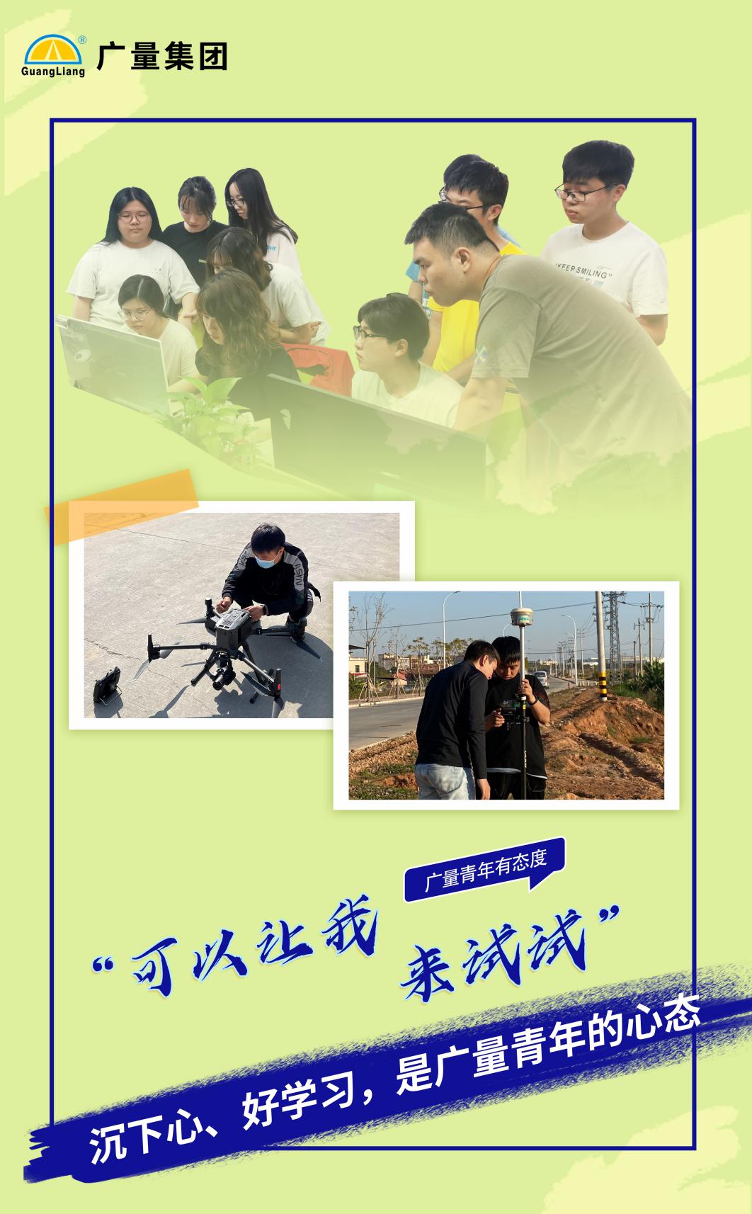 15vip太阳集团(中国)股份有限公司-suncitygroup