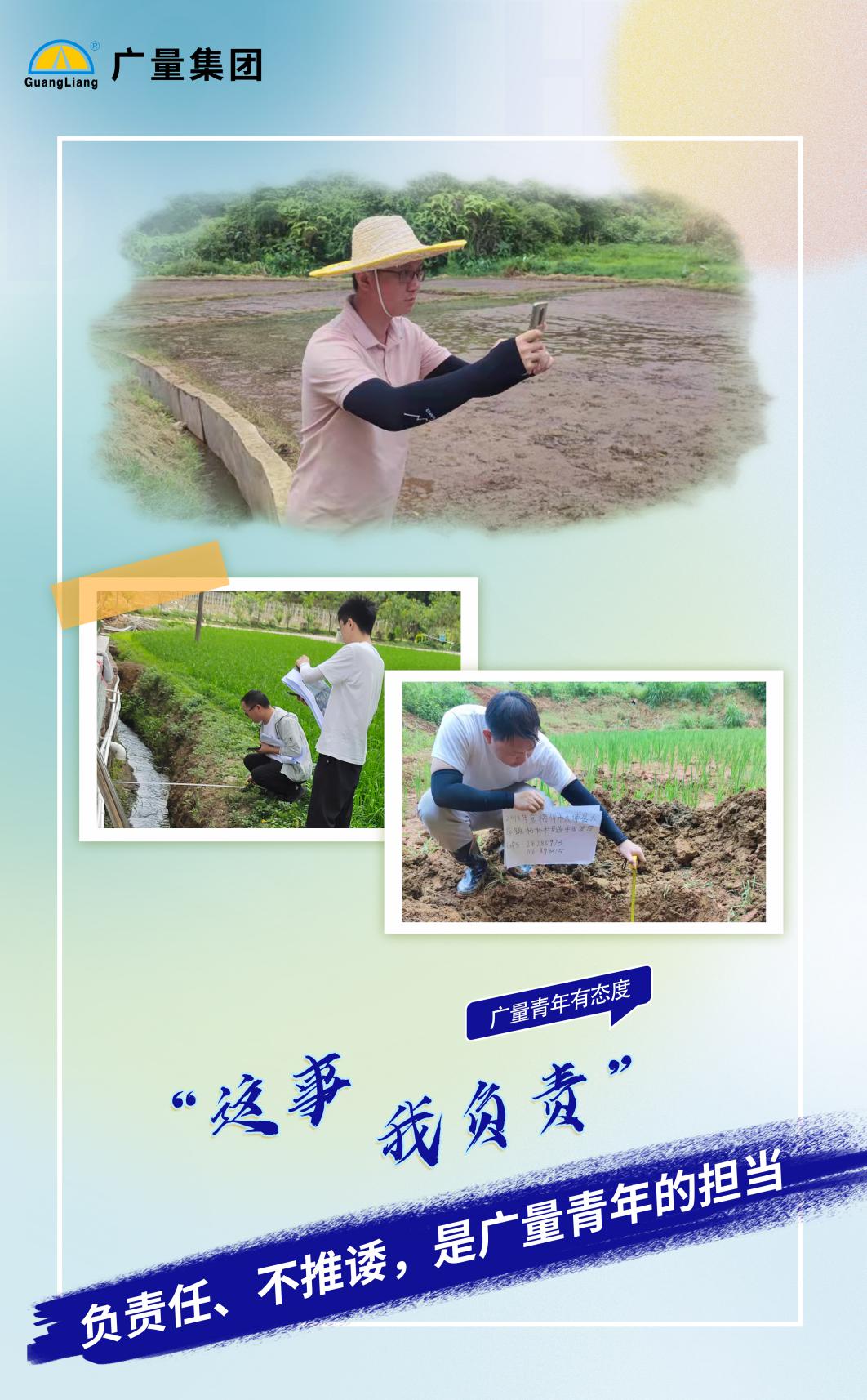 15vip太阳集团(中国)股份有限公司-suncitygroup