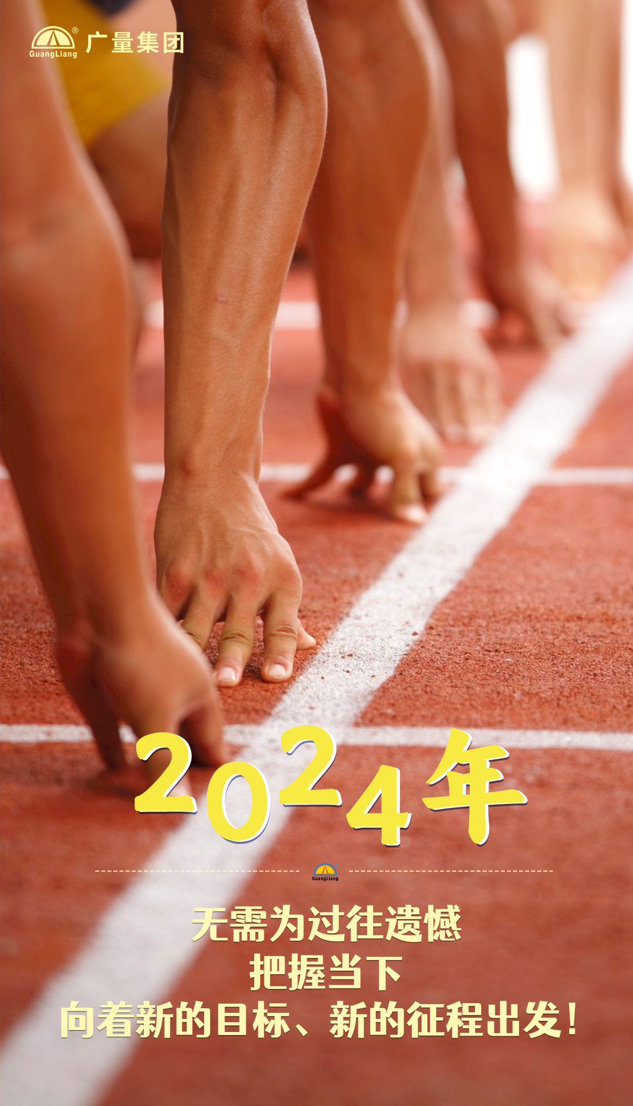 未问题-5 拷贝.jpg